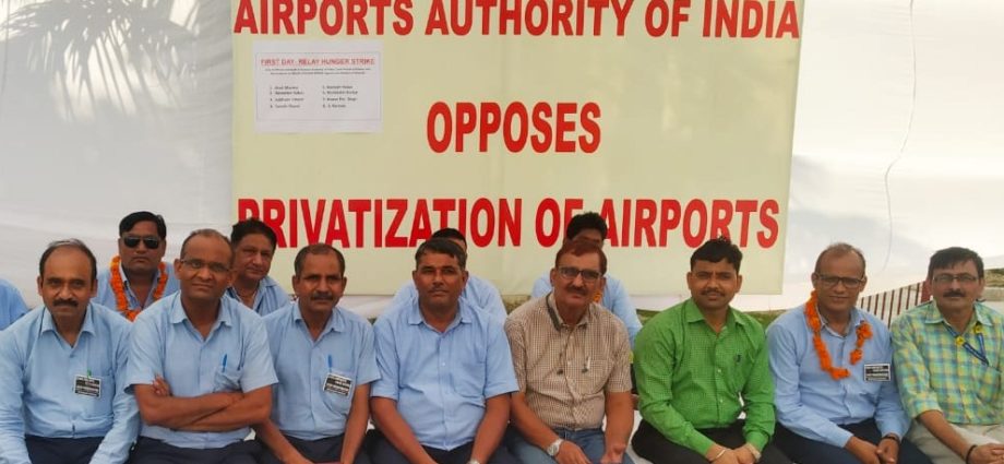 Airports Authority of India (AAI)