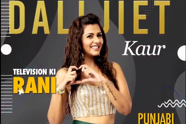 Daljiet Kaur