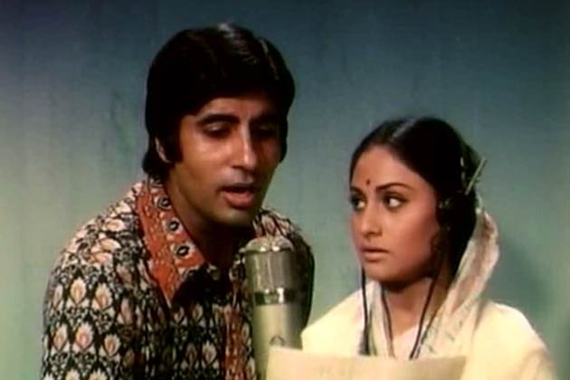 Amitabh Bachchan