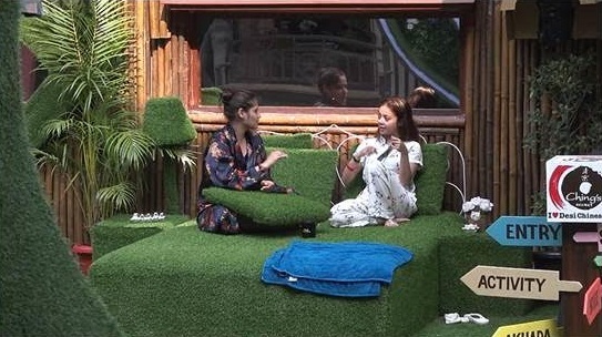 Bigg Boss 13