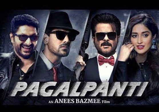 Pagalpanti