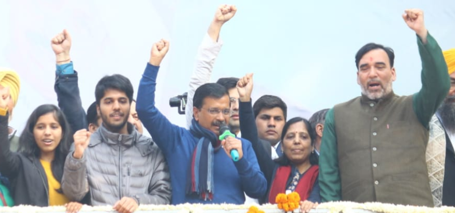 Arvind Kejriwal